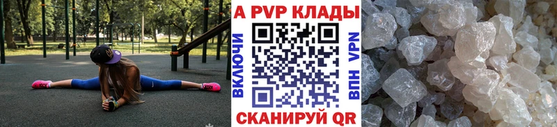 АМФЕТАМИН Пестово