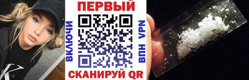 Amphetamine Розовый Пестово
