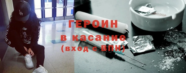 прущая мука Белоозёрский