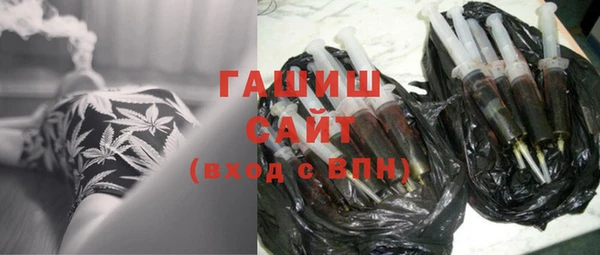прущая мука Богородицк