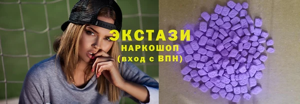 прущая мука Белоозёрский
