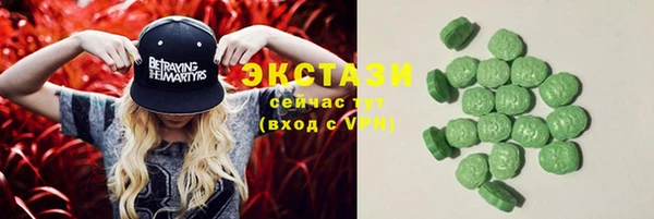 прущая мука Белоозёрский