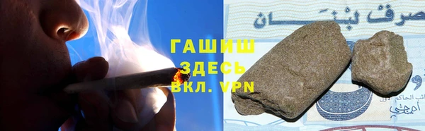 прущая мука Беломорск
