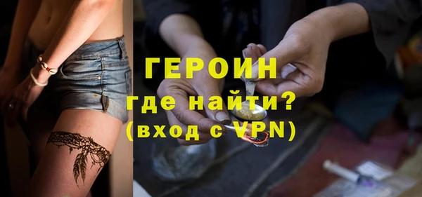 таблы Пестово
