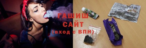 прущая мука Беломорск