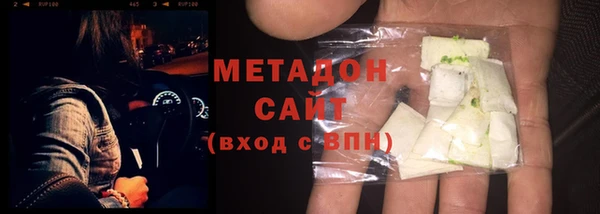 прущая мука Белоозёрский