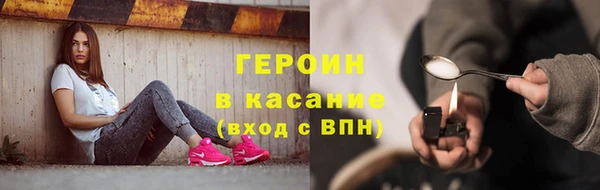 прущая мука Беломорск