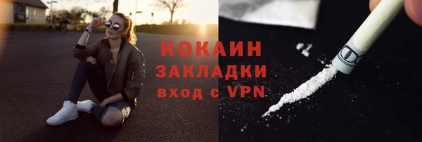 прущая мука Белоозёрский