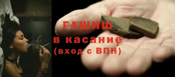 прущая мука Белоозёрский