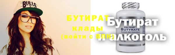 прущая мука Белоозёрский