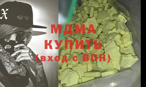 прущая мука Белоозёрский
