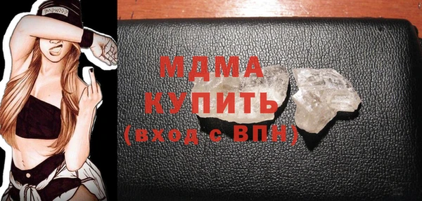 гашиш Пересвет