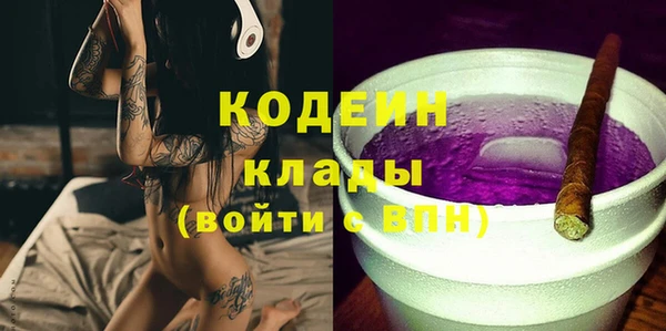 прущая мука Беломорск