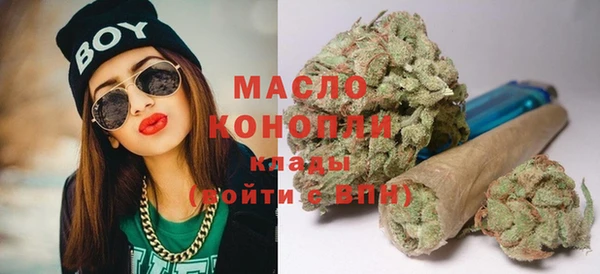 прущая мука Белоозёрский