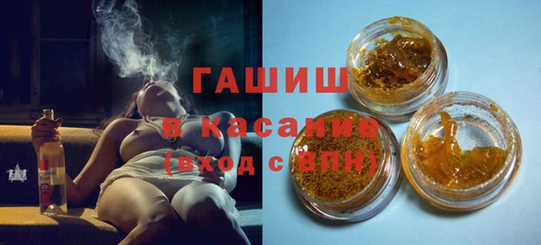 прущая мука Белоозёрский