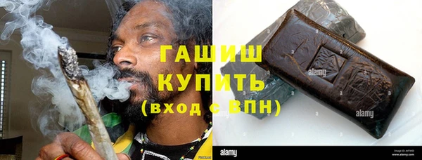 прущая мука Белоозёрский