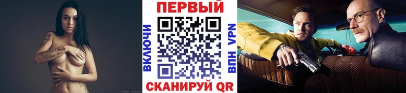 мега ССЫЛКА  Пестово  Метамфетамин кристалл 