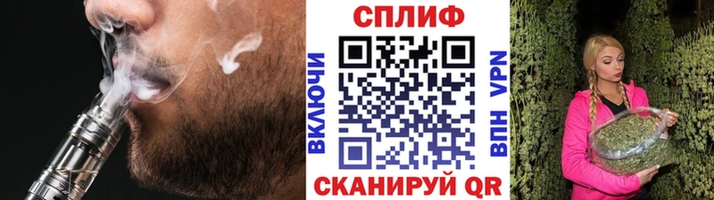 Каннабис Amnesia  Пестово 